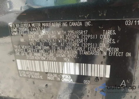 2011 Toyota Rav4 из США, поврежденный, VIN 2T3ZF4DV1BW079356